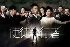 十部收视和口碑双高的TVB经典港剧,你看过多少呢？？？