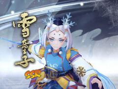 阴阳师攻略 式神御魂搭配篇SSR（雪童子）