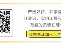 你们还不会用系统自带的分盘工具吗？来来来