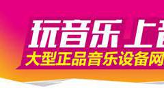 还在找麦克风悬臂支架安装教程？都在这里了