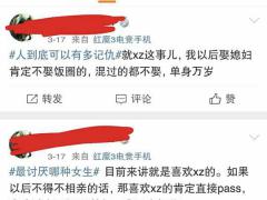 以柔克刚 (以柔克刚与哪位思想家不谋而合)