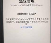 iPhone手机无法下载APP怎么办？ (iphone手机丢了怎么追踪)