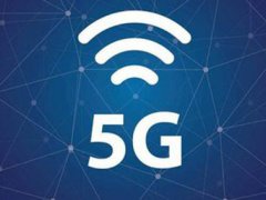 超56万韩国5G用户重返4G 5G真的好用吗