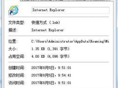 打开网页不是最大化(网页打开窗口最大化如何设置)