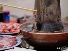 涮羊肉起源(涮羊肉起源趣史)