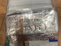 旅游必备物品(旅游出行必备物品清单)