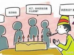 公历是快的还是慢的(农历比公历跑得慢)