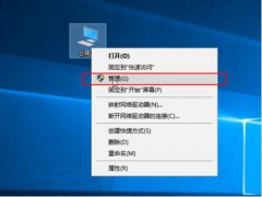 为什么无线网络连接不上(无线网络连接成功但上不了网怎么解决？)