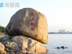 珠海景点排行榜！(珠海旅游景点排行榜！)