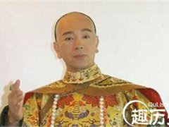 道光帝继位的原因(道光皇帝继位原因大揭秘)