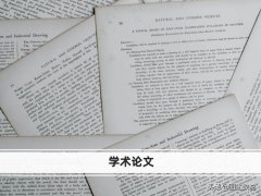 大学生学习计划(大学生的学业规划怎么写？)