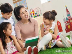 最新幼儿园教育方法(幼儿园孩子教育方法有哪些？)