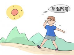 中暑了怎么办(中暑如何自救？)