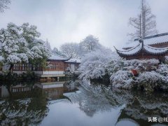 适合下雪发的文艺版文案关于雪的唯美古诗(适合下雪天发的古风文艺句)