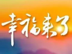 经典座右铭(经典简短人生格言座右铭)