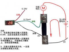 分流器原理(分流器的工作原理及适用领域)