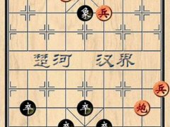 九连环解法！(象棋8大有名残局！)