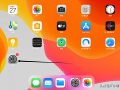 怎么看ipad是几代(iPad怎么看型号)