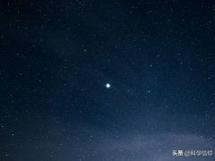 距离地球最近的恒星是(比邻星是距地球最近的恒星)