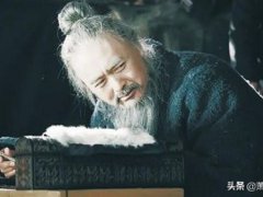 孔子名什么？(孔子的真名叫什么名字)