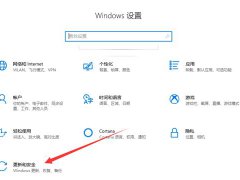 怎么更新win10(win10系统升级更新方法)