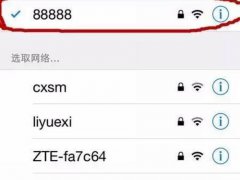 无线蹭网卡(WiFi越用越卡？)