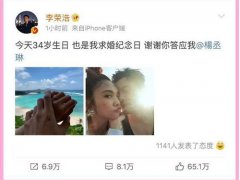 怎么能把眼睛变大(5个让眼睛瞬间变大的秘诀在这)