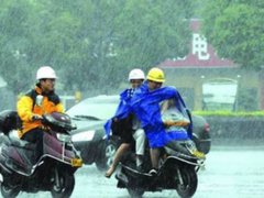 电动车能淋雨吗(电动车可以淋雨吗)