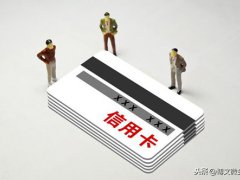 账单日和还款日(信用卡账单日和还款日有什么区别)