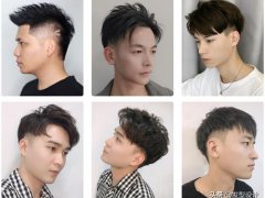 男生发型设计图片(最新男士发型)