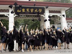 山东农业大学录取分数线(山东农业大学各专业录取分数线)